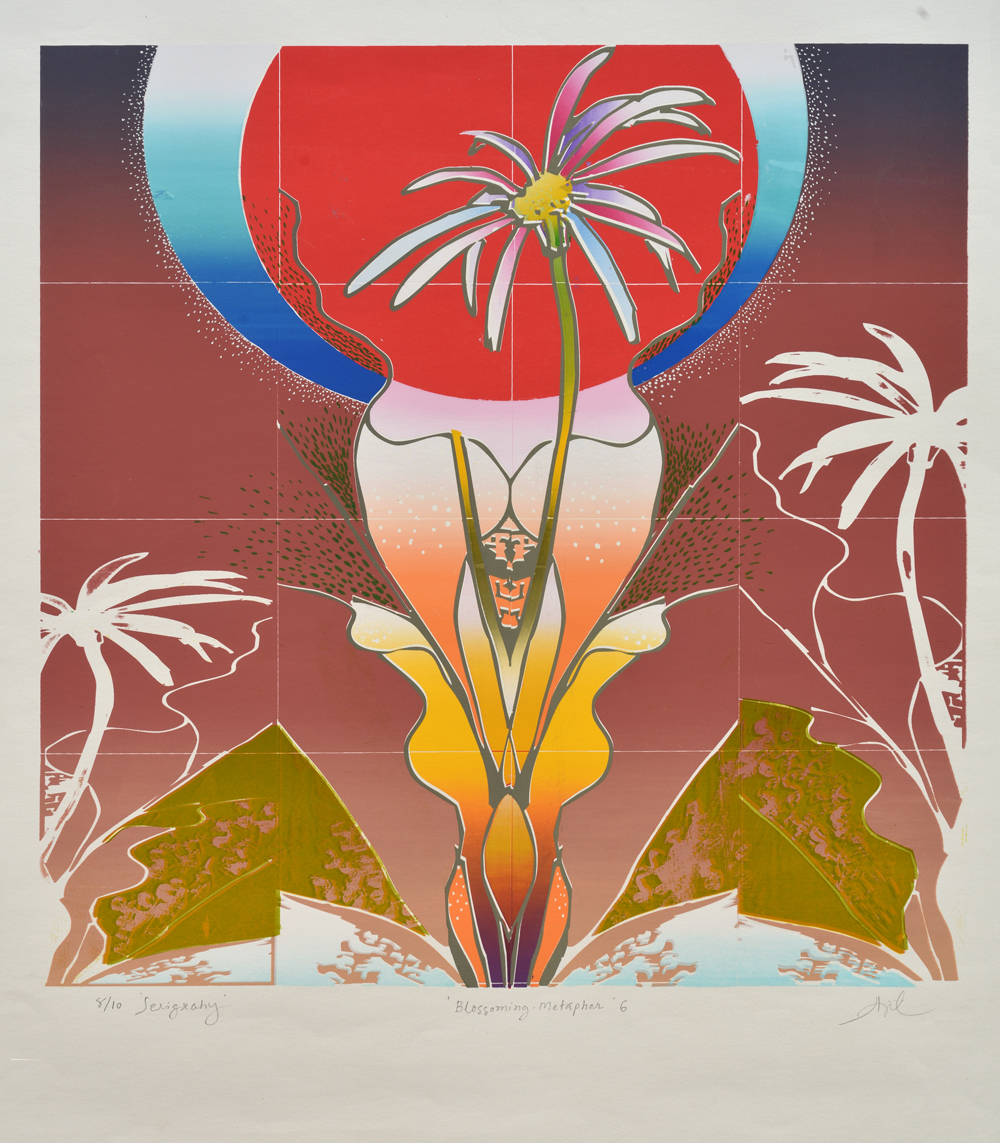 Awesome Product Image